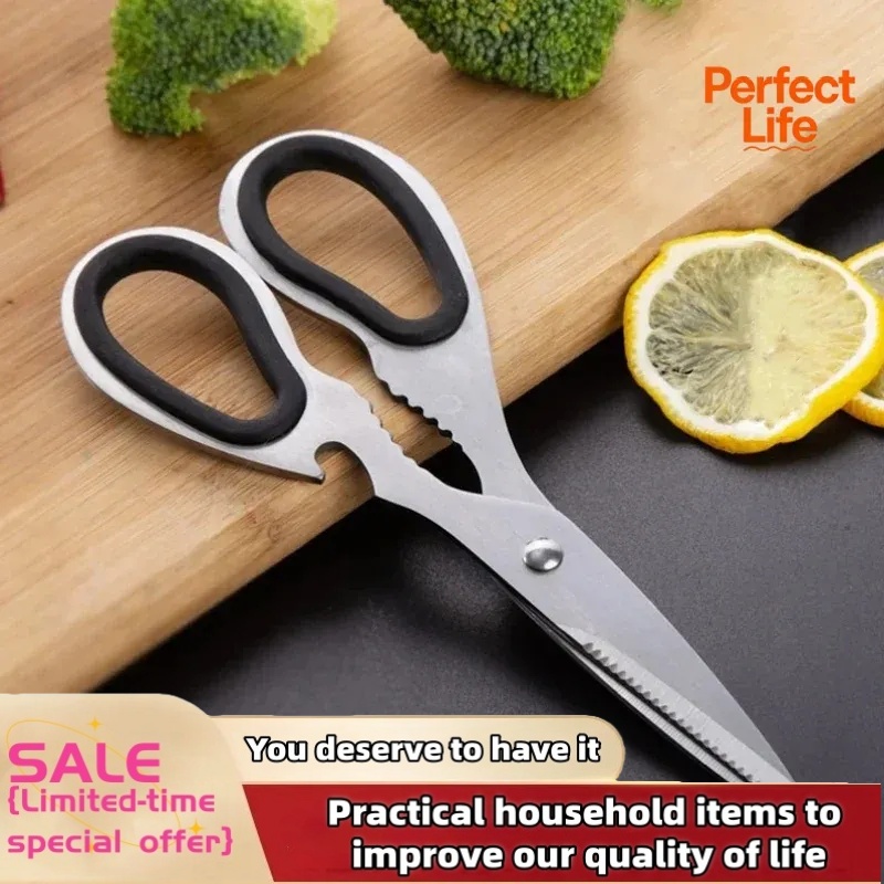 Kitchen Gadgets Latest - Multifunctional Stainless Steel Kitchen Scissors Household